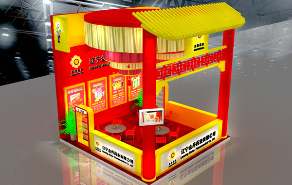 藥品特裝展位設(shè)計(jì)、藥品包裝設(shè)計(jì)公司