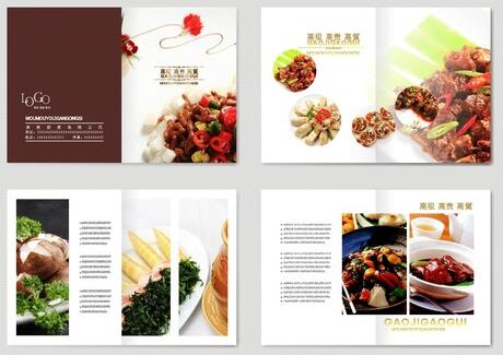 鄭州餐飲畫冊設(shè)計哪家好？公司信念介紹