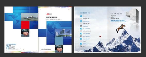 鄭州建材畫冊設(shè)計如何定位？