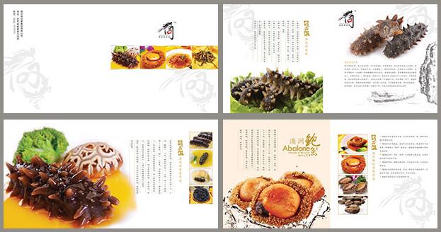 鄭州畫冊設(shè)計分享：高檔酒店畫冊設(shè)計準(zhǔn)則